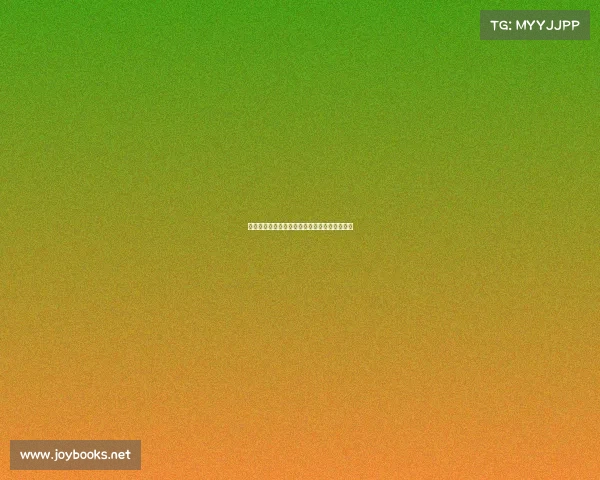 爱情与电子竞技作文结尾、电子竞技的爱情小说