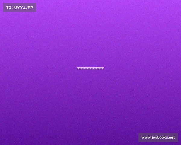 重塑未来赛场：全球电竞盛会开启新纪元